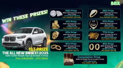 1133win Bonus Turbo v5.4.8 Captura de Tela 2 - apk